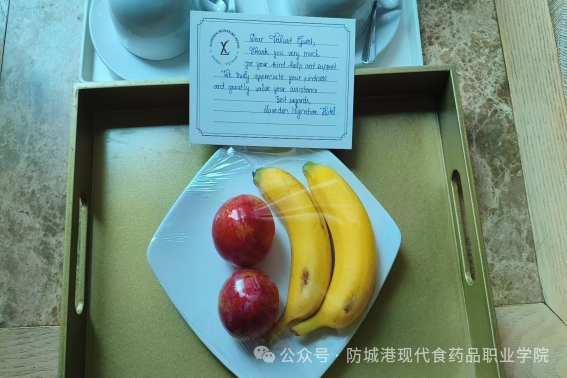 28328d00595a3892a58b285bd3d84855.png