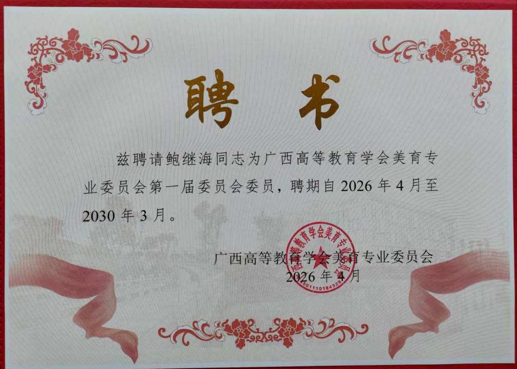 图片54.png
