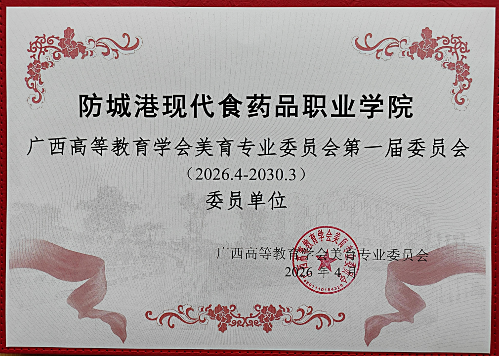 图片46_副本.png