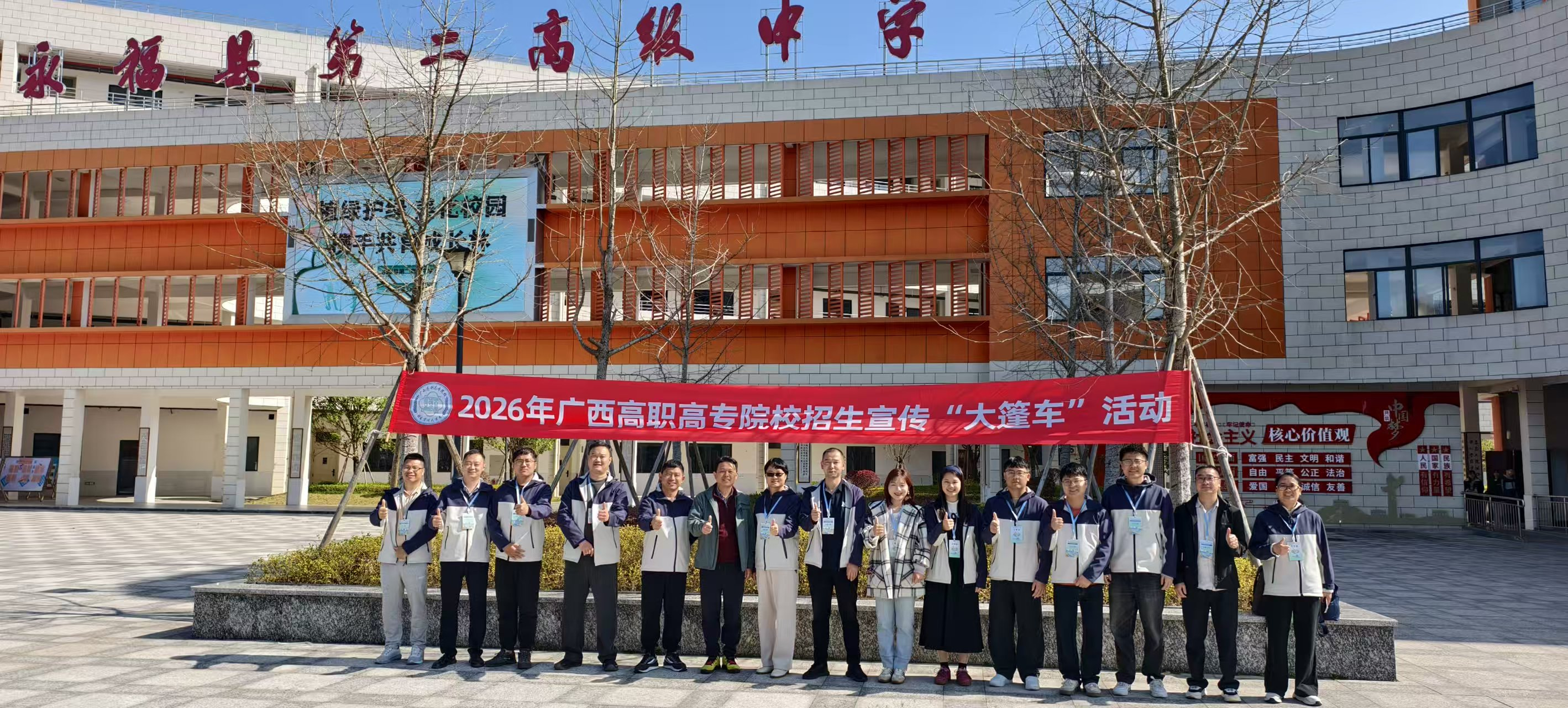 图片12.png