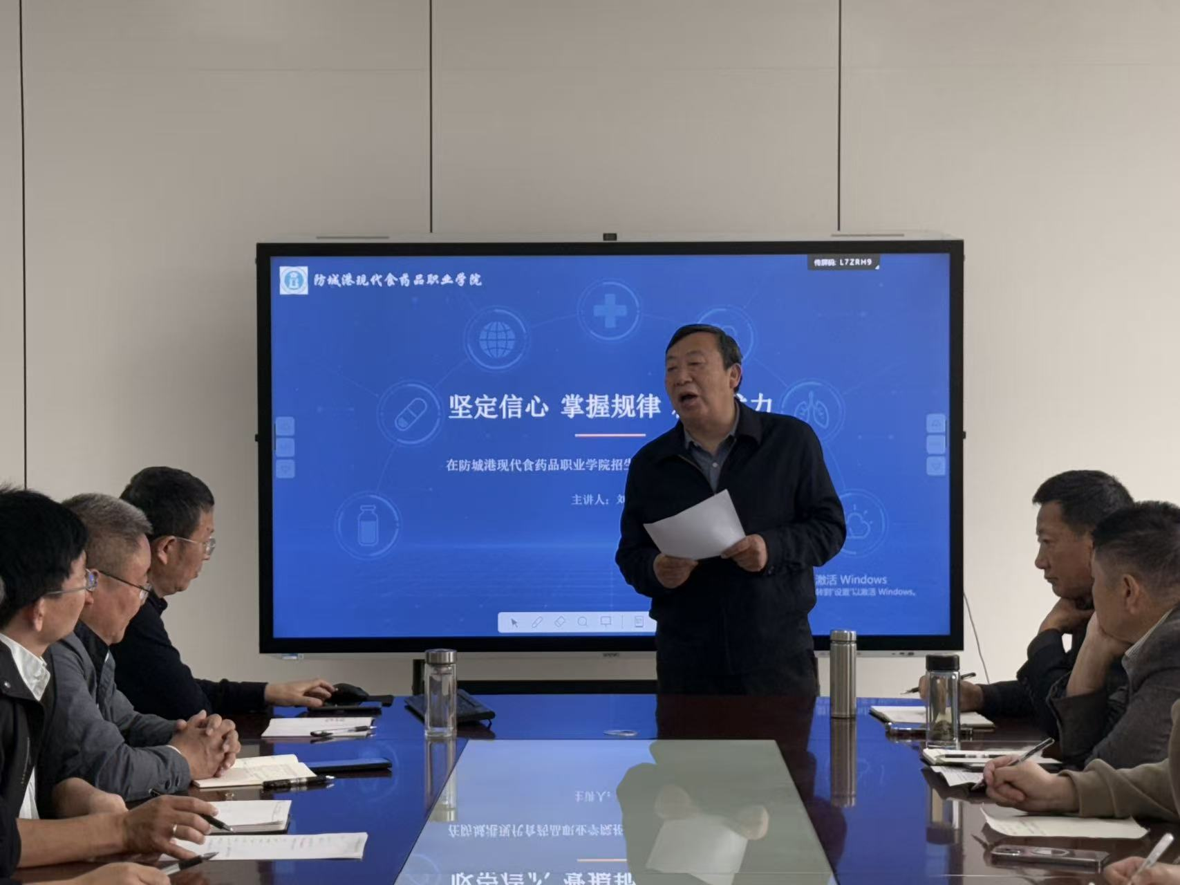 图片13.png