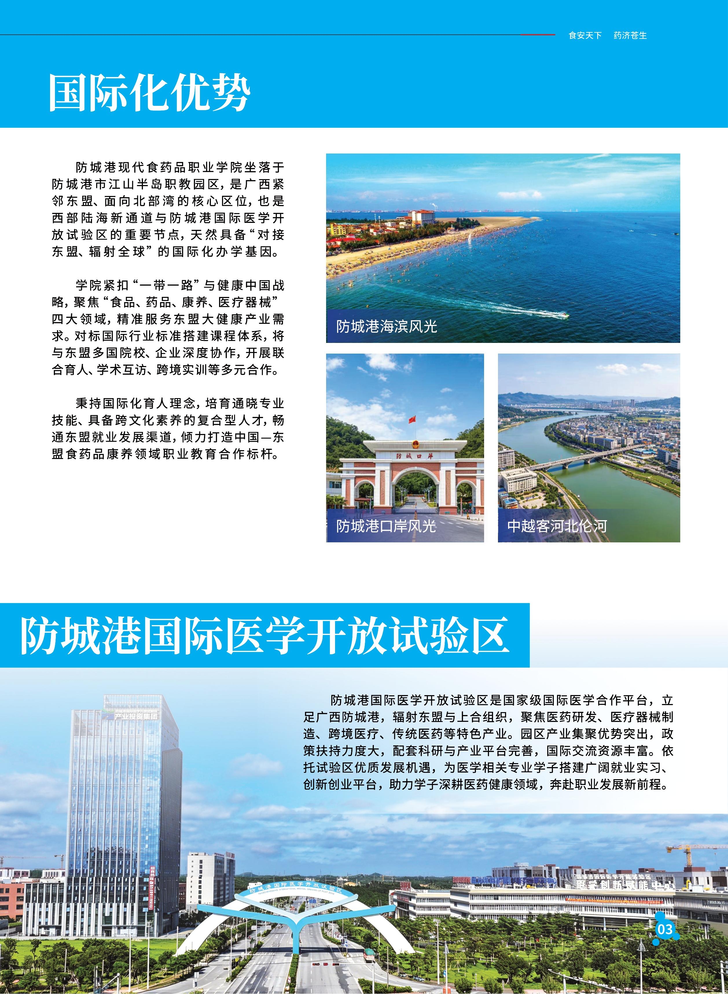 c8dff54f357cb215e550fd8c8ec23eca.jpg
