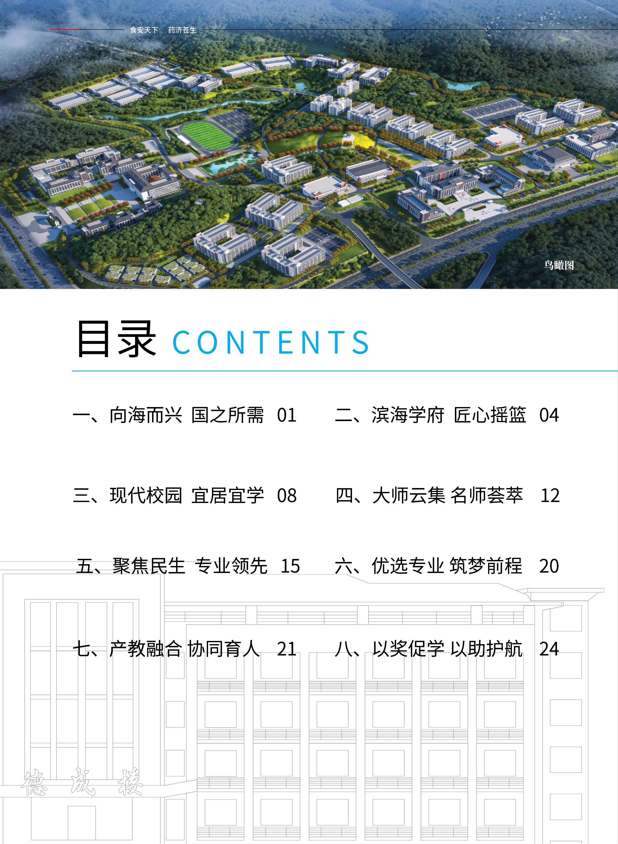 cf8cd502eb09a27f8fd4a86fec6d6443.jpg