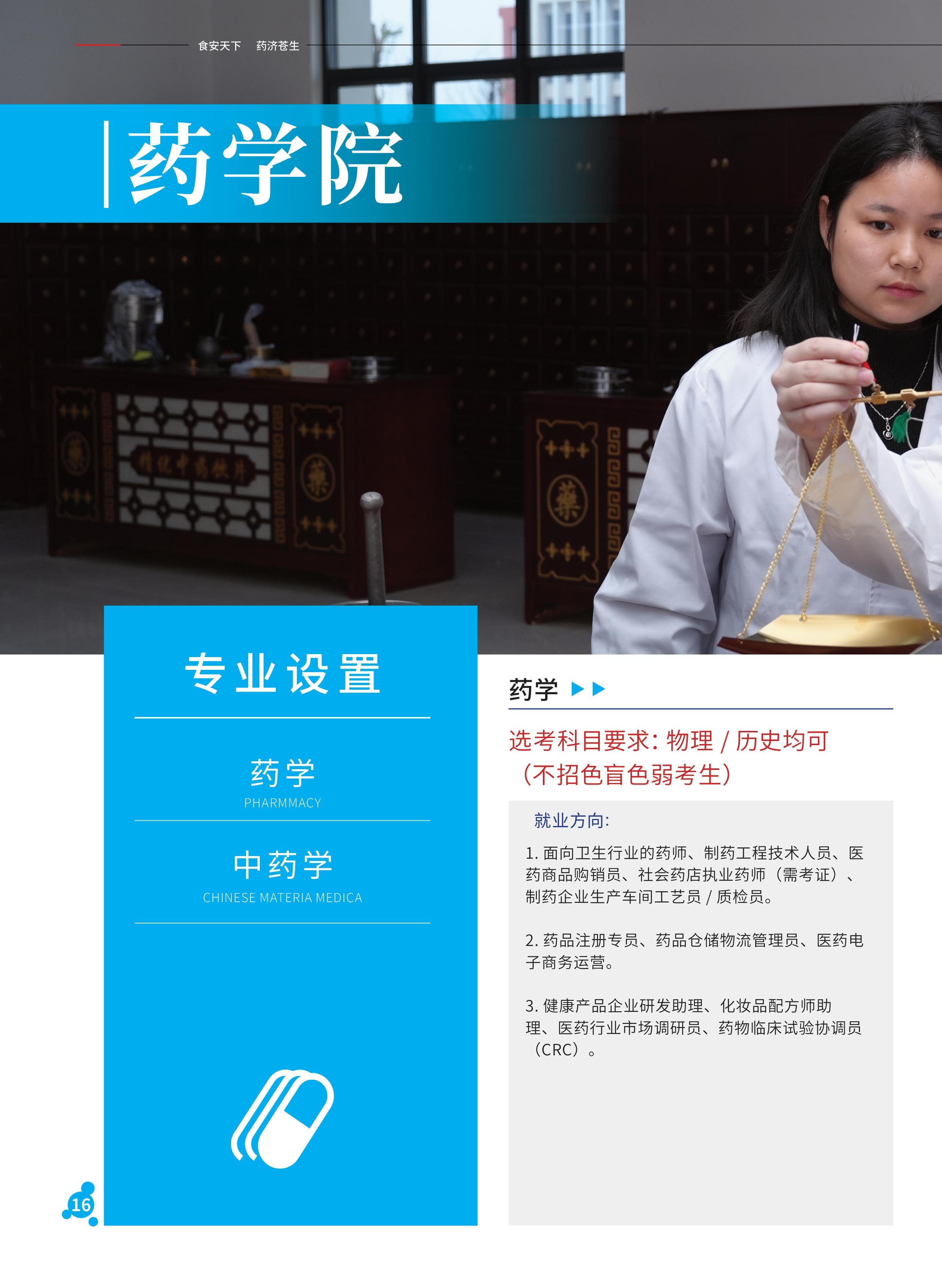 bbe563e7ac791d730018b924afe195ed.jpg
