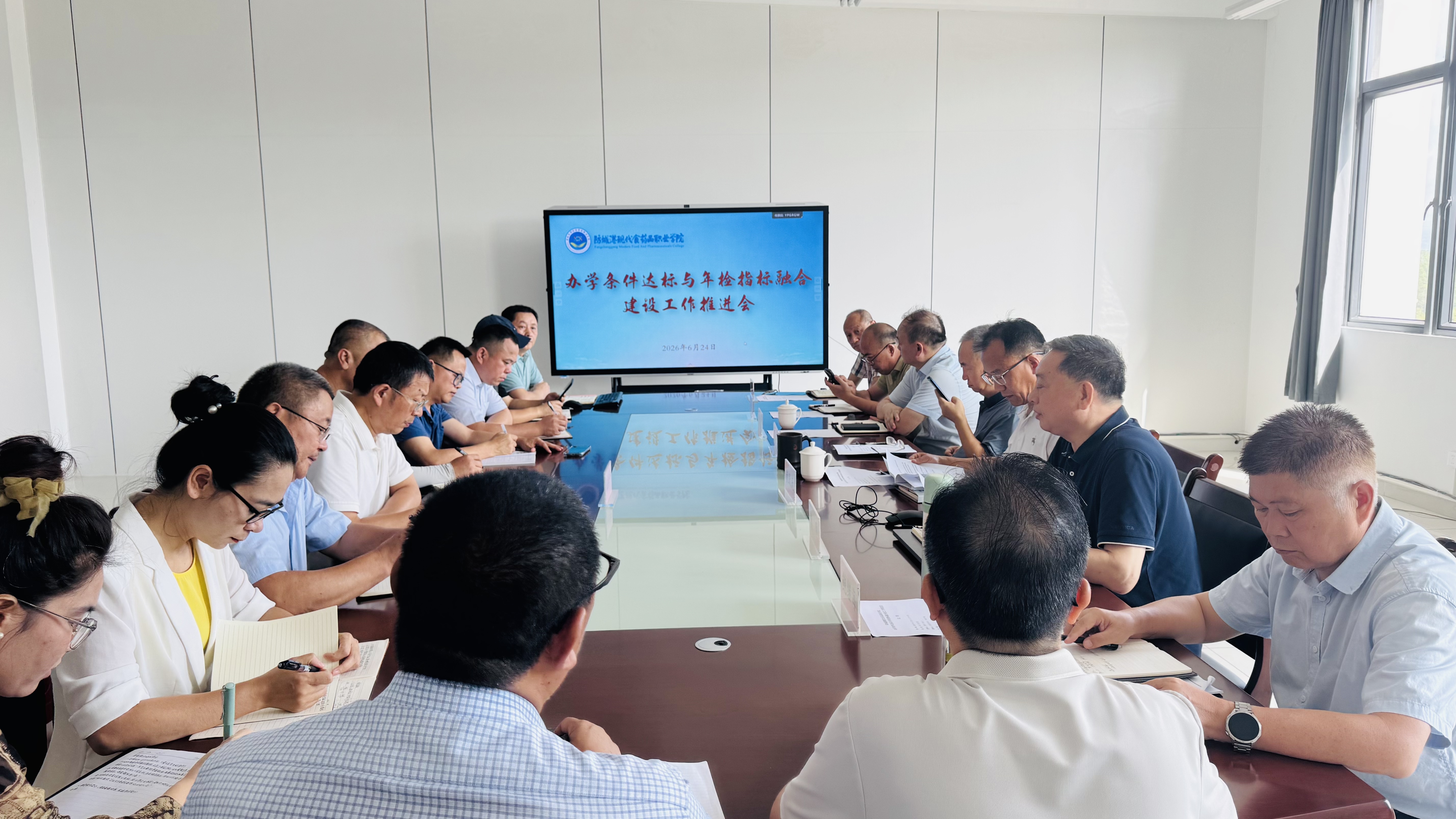 微信图片_20260624160554_665_22.jpg